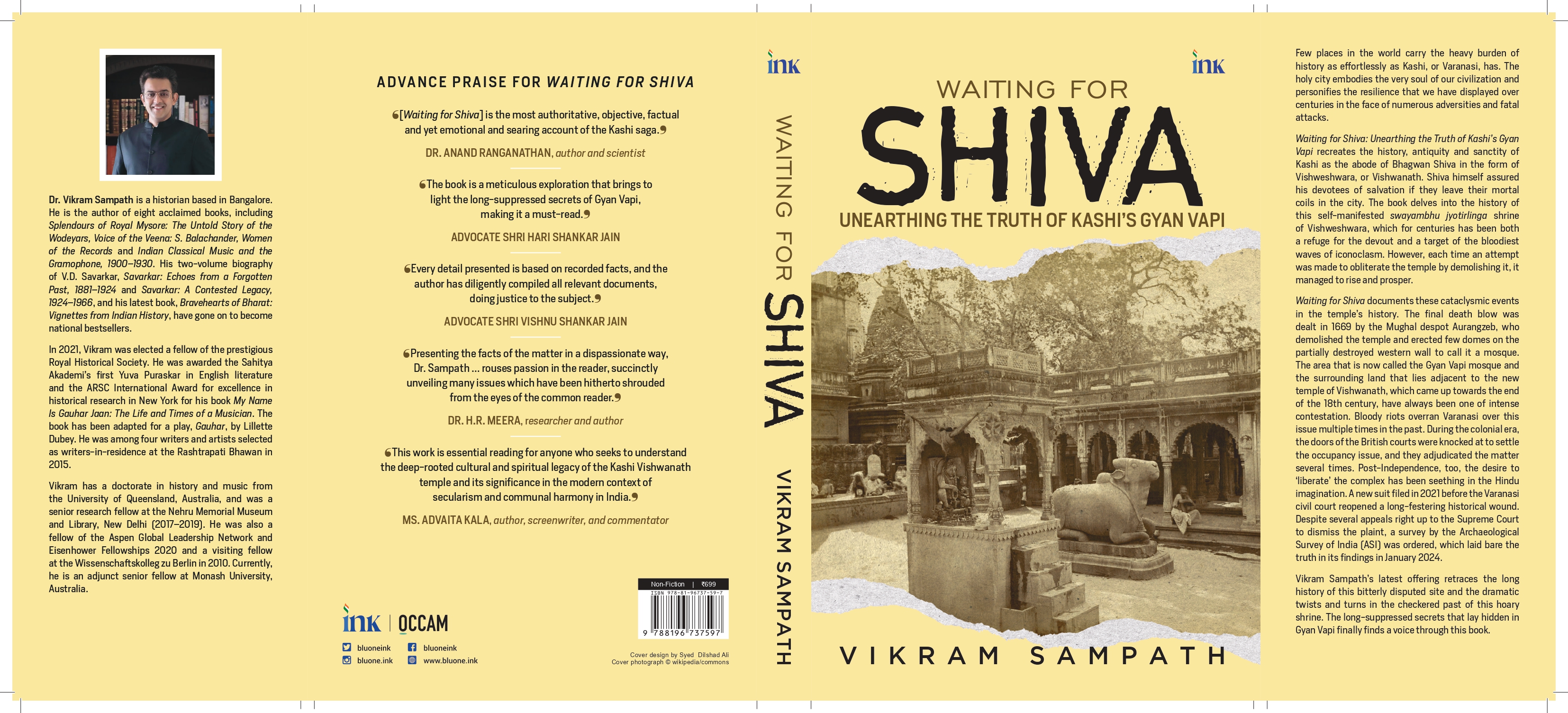 Waiting for Shiva